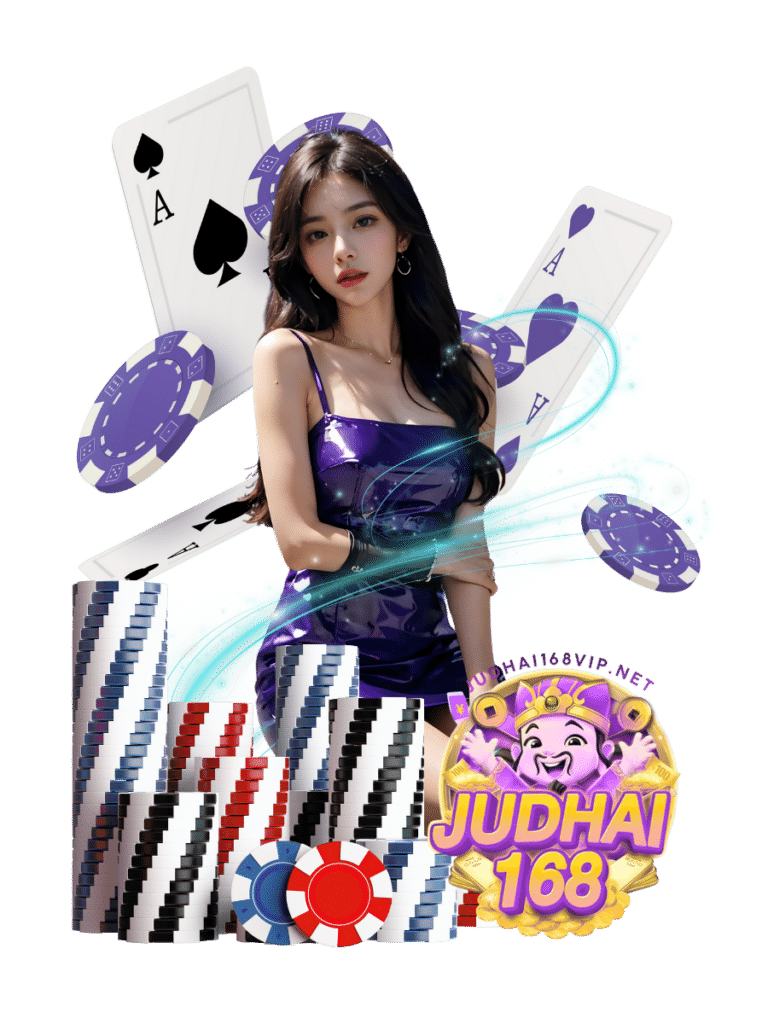 judhai168 vip สล็อตทำเงิน